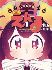 纪录片单页编辑精选配图