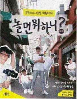 演出现场编辑精选配图