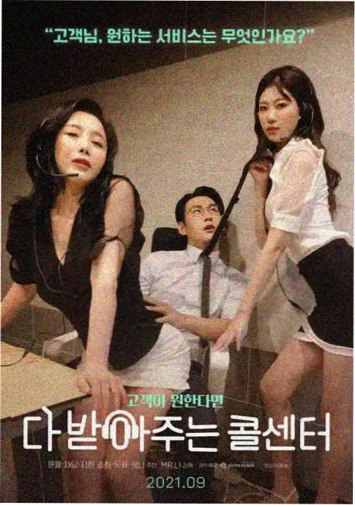 动画合辑编辑精选配图